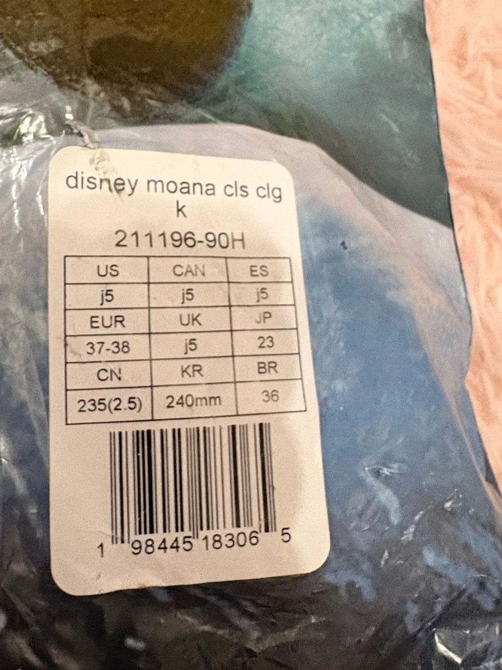 Crocs Disney Moana Classic Clogs Kids 5 – Worn Once – Jibbitz Charms